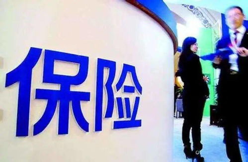 買保險，真的十買九坑嗎？深度剖析四大主流渠道與保險經紀的專業價值
