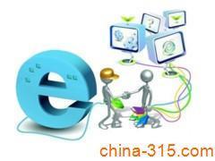 加盟濟寧海瀾信息科技，攜手引領通訊產品與網站建設服務新篇章