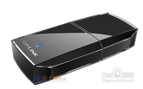 TP-Link TL-WN725N 300M無(wú)線USB網(wǎng)卡 輕巧穩(wěn)定的網(wǎng)絡(luò)延伸利器